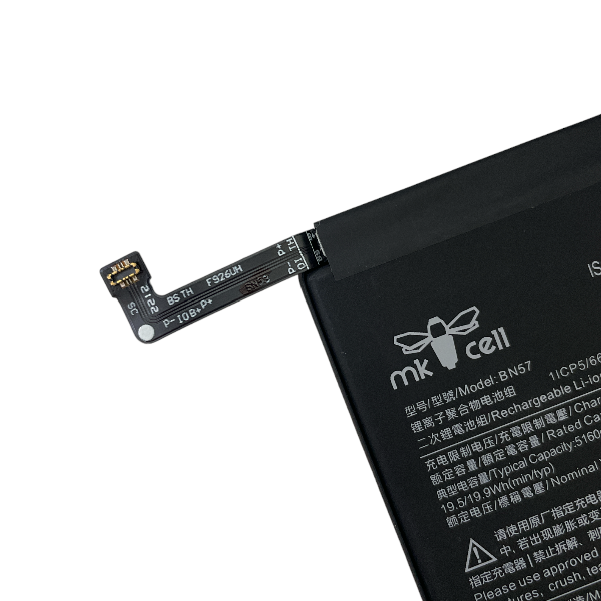 Batería Xiaomi BN57  Poco X3 / X3 Pro