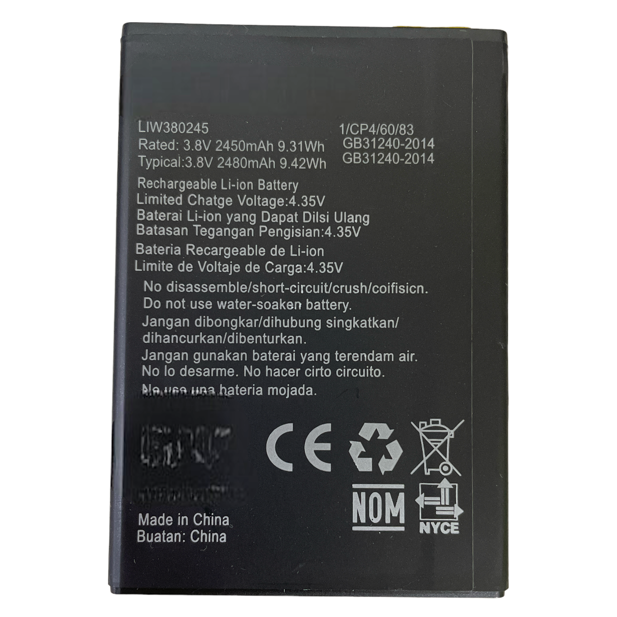 Batería Hisense E20 U40 LIW380245 2480mAh 10PZ