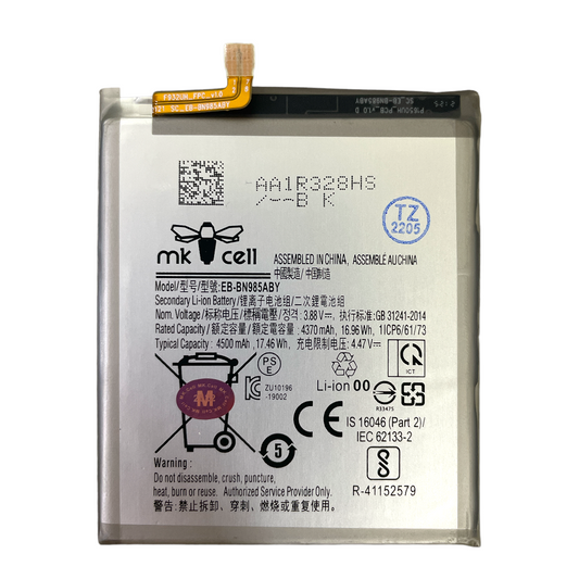 Batería Samsung Note 20 Ultra BN985ABY