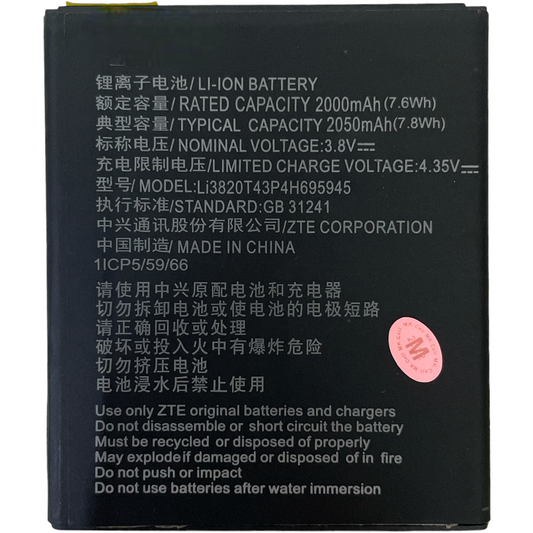 Batería ZTE Blade L8 L9 Li3820T43P4H695945