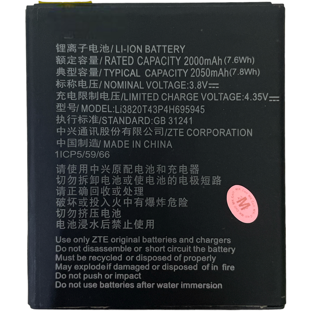 Batería ZTE Blade L8 L9 Li3820T43P4H695945 10pzs
