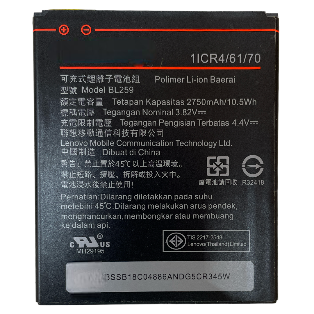 Batería Lenovo BL259 K5 / K5 Plus  Lemon 3 / 3s 2750mAh