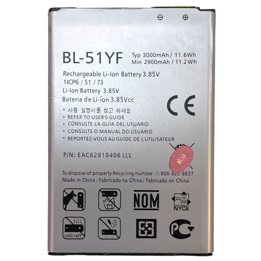Batería Lg G4 ZONE / H810 LS991 / BL-51YF