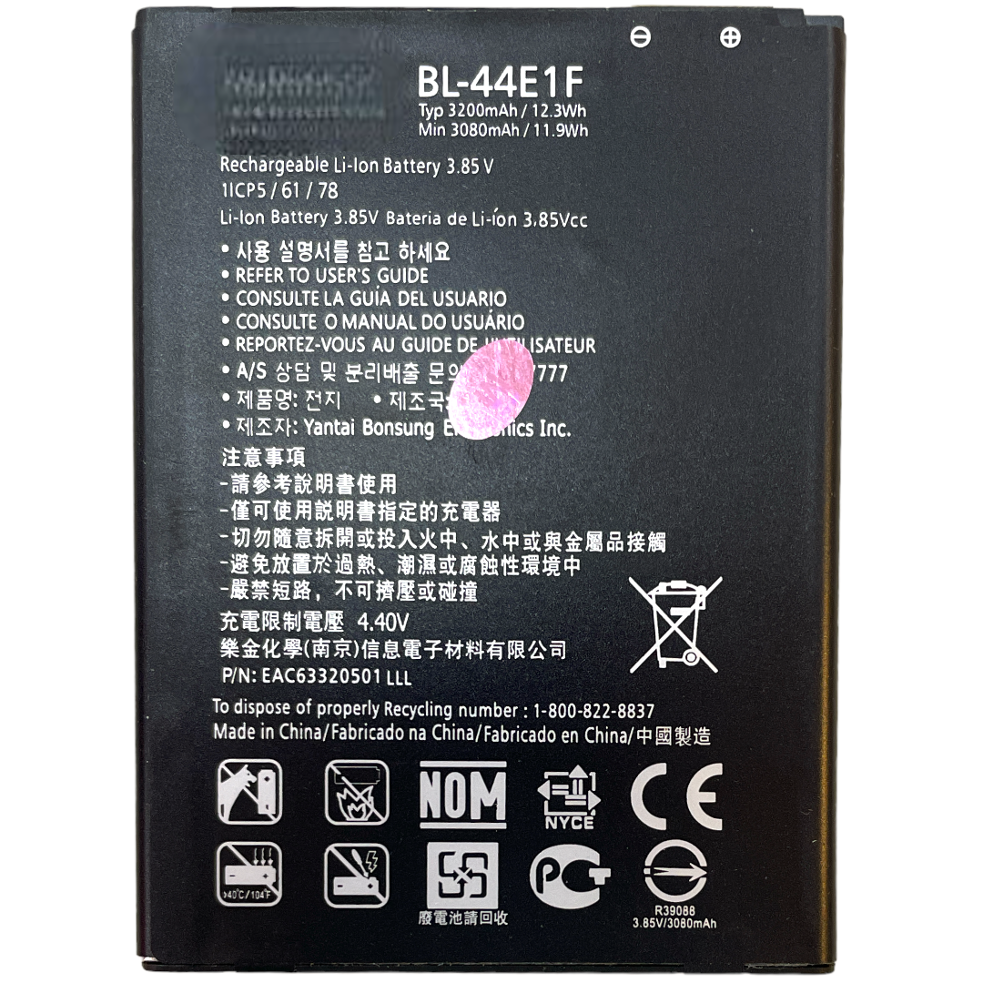 Batería Lg K10 Pro Stylus 3 V20 K520 BL-44E1F