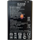 Batería Lg K200 X Style LS660 BL-41A1HB