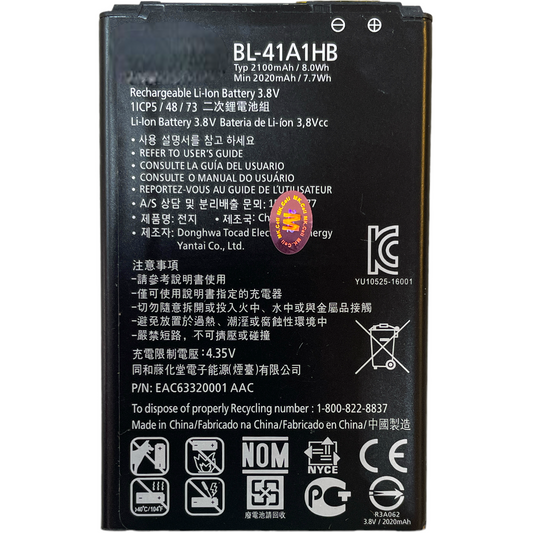 Batería Lg K200 X Style LS660 BL-41A1HB