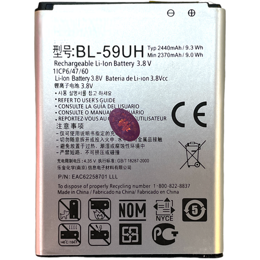 Batería Lg G2 Mini D625 D628 BL-59UH 2440mAh