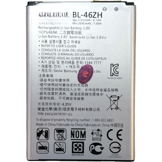 Batería Lg BL-46ZH K7 Q7 X210 2125mAh